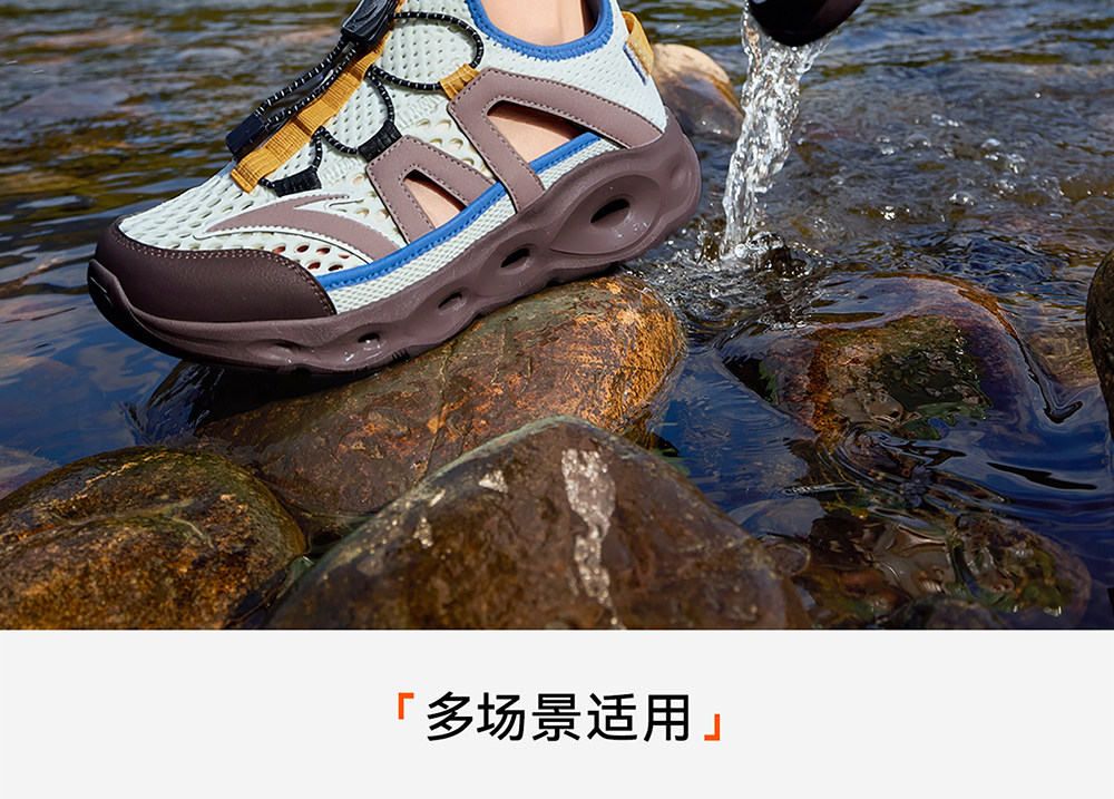 安踏儿童凉夏鞋男童溯溪鞋沙滩鞋2026夏新款涉水户外复古运动凉鞋 — 45