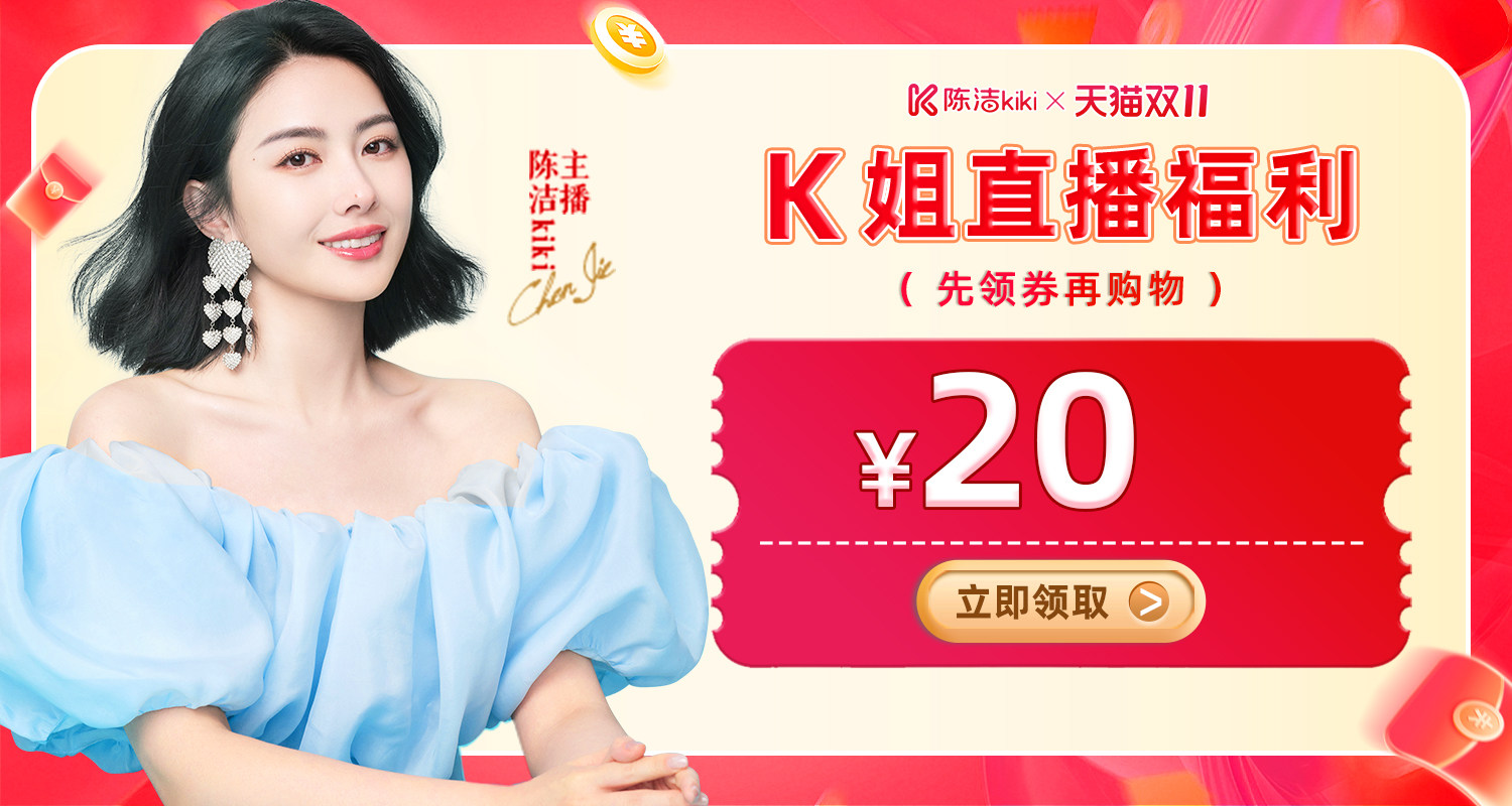 【加购！15号付定金】赤焰|安踏儿童运动鞋跑鞋潮酷鞋校园跑步鞋 — 1