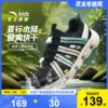Товары от anta安踏童装旗舰店