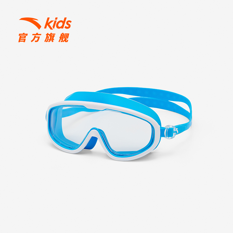 Amtap children swimming goggles 2023 Summer new boys swimming goggles baby swimming goggles girls swimming goggles waterproof swimming goggles man-Taobao