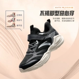 Детская летняя спортивная обувь для мальчиков, дышащие туфли, подходит для подростков