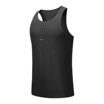 Please Walk running vest Mens speed dry ice Silk Shoulder Sports Marathon No Sleeve Blouse training tight clothing