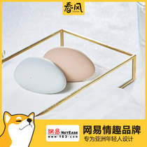 Netease strictly selected spring breeze natural series star stone massager jumping egg female products orgasm fun masturbator vibration