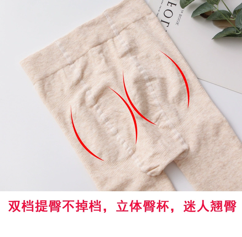 Vớ siêu nhỏ áp lực mùa xuân và mùa thu vớ Xiêm cộng với nhung cotton dày của tất bếp có chân thanh thẳng đứng chạm đáy chân mùa đông