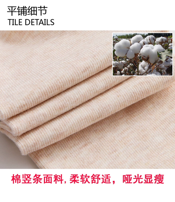 Vớ siêu nhỏ áp lực mùa xuân và mùa thu vớ Xiêm cộng với nhung cotton dày của tất bếp có chân thanh thẳng đứng chạm đáy chân mùa đông