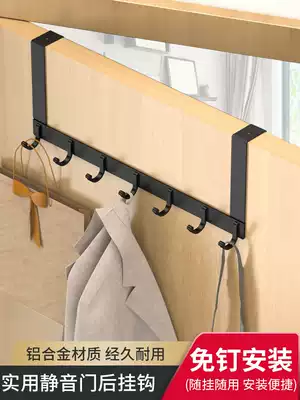 Door rear adhesive hook hanger bedroom door non-perforated door back storage clothes hanger coat hook