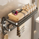 Suction Cup Towel Rack, Strong and No-Drill, Bathroom Towel Rack, Wall-Mounted Storage Rack, Integrated Bathroom Mesh Basket Shelf