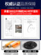 Bathroom Safety Handrails, Barrier-Free Toilets, Disabled Toilet Handles, Elderly Toilet Stainless Steel Anti-Slip Railings