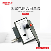 Mimi DSN-BMZ BMY AMZ AMY AC DC left and right open high voltage indoor electromagnetic lock high voltage cabinet lock