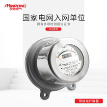 Discharge counter JS-8 JCQ-3 JSQ-1 JSC-1 35KV 10KV arrester operation monitor