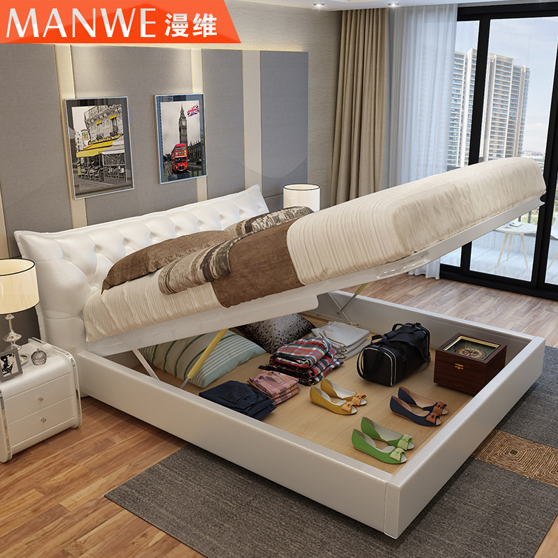 ��ά�ִ�Ƥ�մ�MW-852