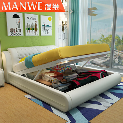 ��ά��Լ�ִ�Ƥ�մ�MW-801