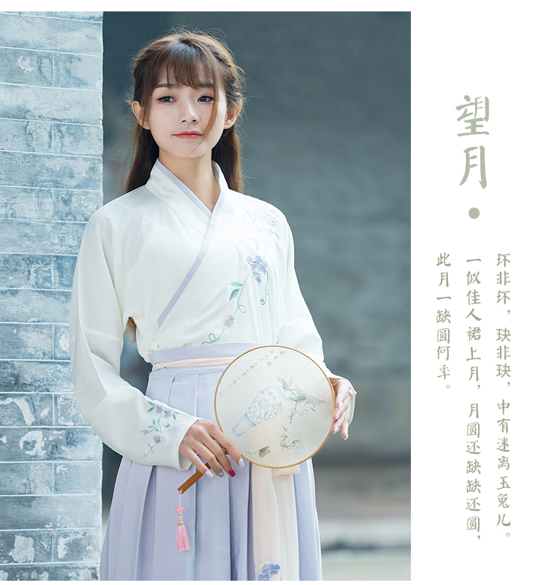 Ronglian Hanfu cải tiến áo nữ cổ chữ V retro phong cách Trung Quốc hàng ngày khí chất thêu chéo 2018 xuân hè phong cách mới áo voan hoa nhí