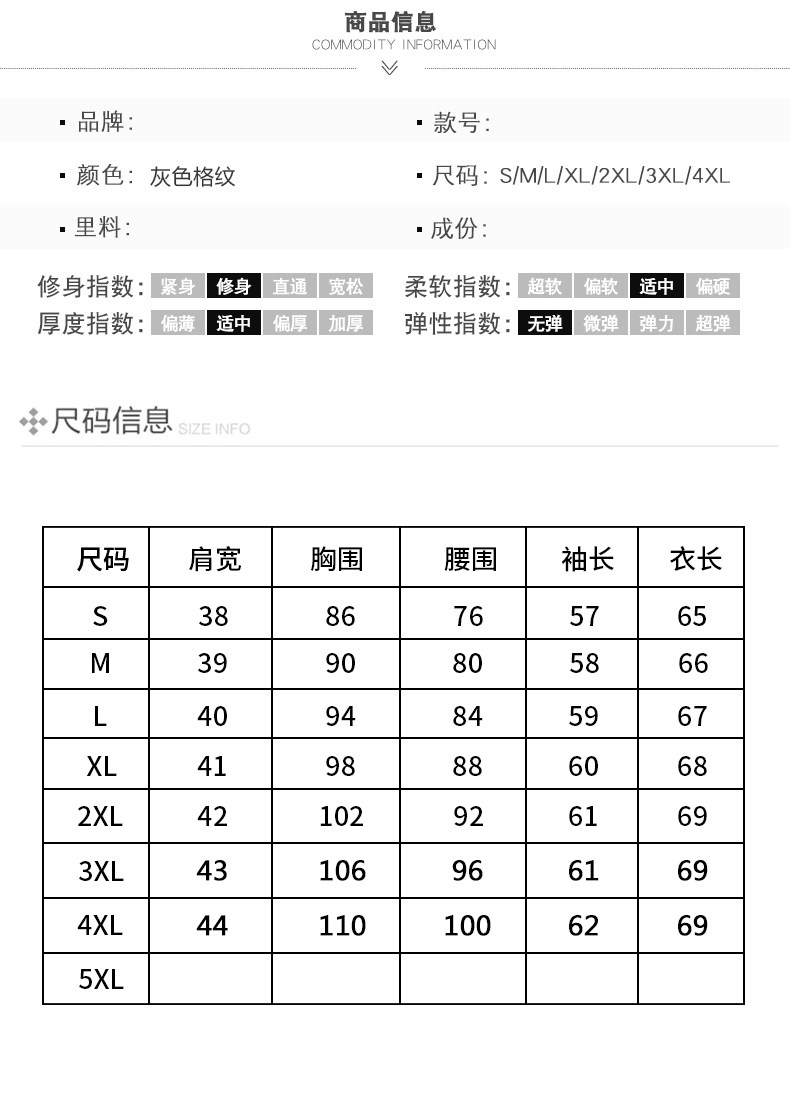 Veste pour femme      en Polyester - Ref 3220356 Image 9