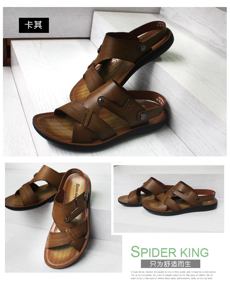 Giày nam Spider King 2018 hè mới giản dị trượt ngón chân mở tay đôi thời trang nam sandal đi biển dép rọ gucci