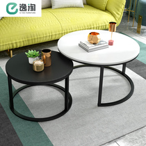 ins Wind Nordic simple coffee table modern home living room small apartment side round creative balcony small coffee table