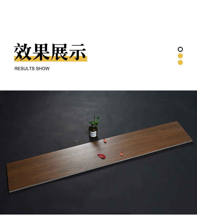 木纹砖200x1200仿实木地板瓷砖北欧卧室房间真木板办公室防滑瓷砖-阿里巴巴
