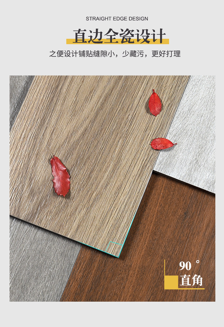 木纹砖200x1200仿实木地板瓷砖北欧卧室房间真木板办公室防滑瓷砖-阿里巴巴
