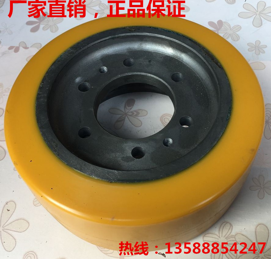 Electric forklift wheel polyurethane wheel rubber wheel Dalon drive wheel 254x102 manufacturers direct sales
