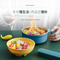 Stainless Steel Cutlery Foam Noodle Bowl with lid Single Dormitory Student Lunch Box Office Work Portable Insulation Lunch Box Rice Bowl
