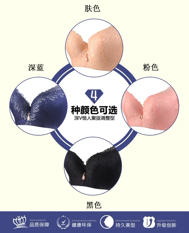 Kích thước siêu lớn tập hợp áo ngực mỏng chất béo MM200 kg cộng với phân bón cộng với áo ngực đầy đủ lớn 100D105E115C đồ lót cho người béo