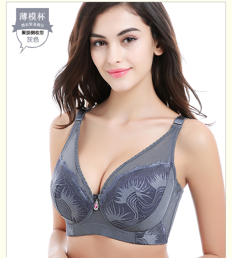 Fei Po thêm kích thước lớn 180 kg cotton mỏng D / E / F bên cốc đầy đủ để điều chỉnh áo ngực MM điều chỉnh chất béo 110/105/100 quần lót