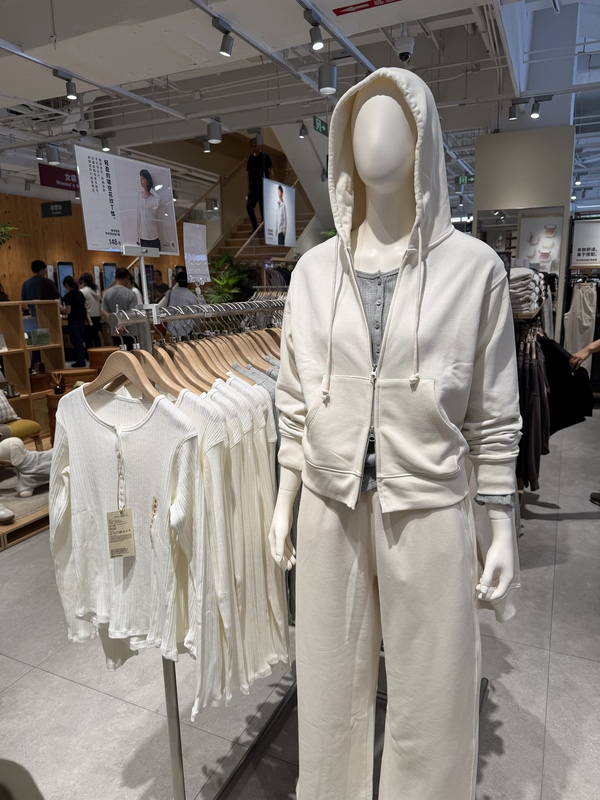 Muji Women's Terry Zip-Up Hoodie Long Sleeve Jacket Muji Women's Terry Zip-Up Hoodie Long Sleeve Jacket