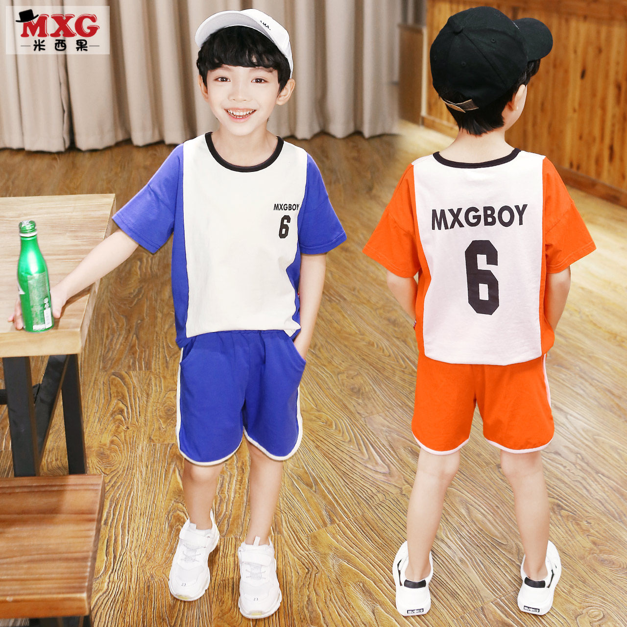 Misiguo children's summer clothes 2021 new boys' sports suit summer Korean version of the trendy children's clothing big children's two-piece suit