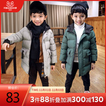 Mi Xiguo brand rice childrens clothing childrens winter clothing boys cotton clothes tide childrens cotton clothes tide children