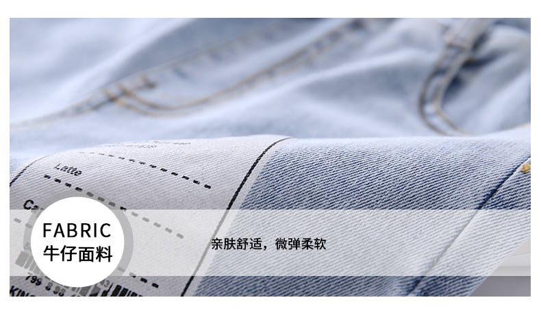 Quần bé trai Missiguo Mùa hè mỏng 2019 Quần áo trẻ em mới cho trẻ em Quần jean Quần sóng Hàn Quốc Big Boy - Quần jean đồ bơi cho bé gái