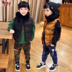 Áo khoác trẻ em Missi cotton vest mùa đông 2018 áo khoác trẻ em mới mùa thu dày và áo khoác mùa đông áo gile xốp cho bé Áo ghi lê
