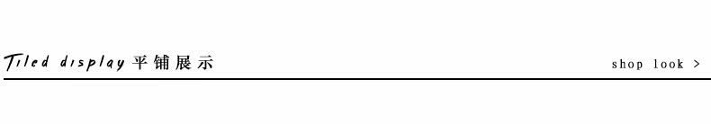 Veste pour garcon en mélange - Ref 2159037 Image 56