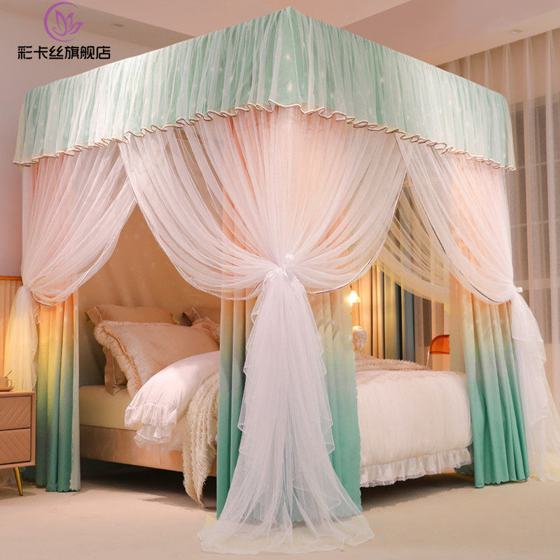 Bed Mantle Princess Dust-proof Home Bedroom rental room Shading Bed Curtain Mosquito Net Integrated totally enclosed Girl hanging cloth curtain