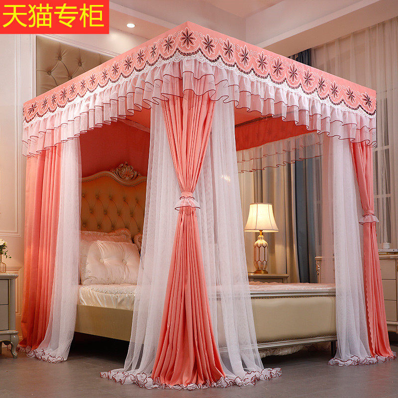 Winter windproof bed curtain mosquito net integrated blackout princess wind bed curtain home 1.8m2.0m bed double layer accounting