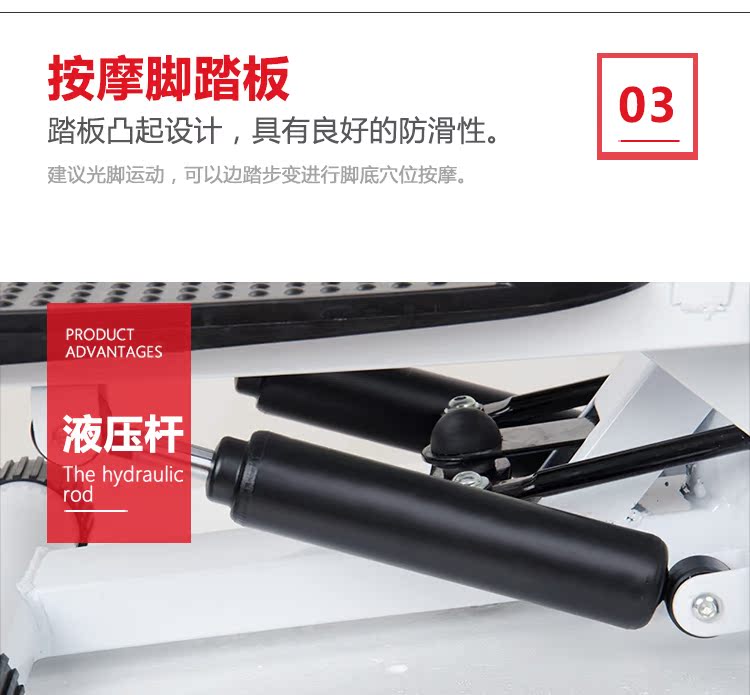 TRAX / Chuangkesi thương hiệu đích thực ống vuông bước câm phần giảm cân cơ thể mini thiết bị thể dục tại nhà - Stepper / thiết bị tập thể dục vừa và nhỏ tạ cầm tay