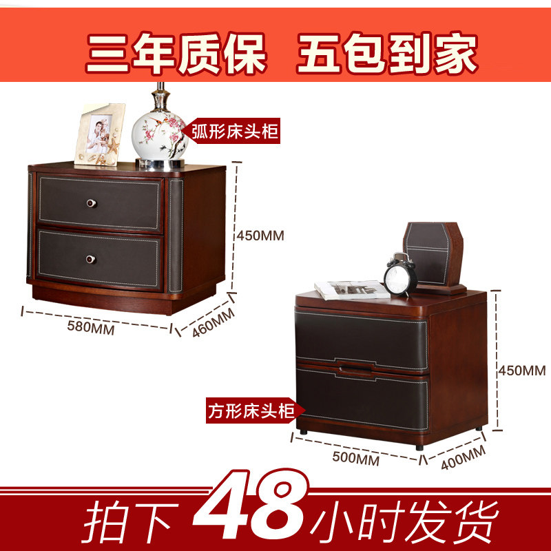 ��˼������ľ˫���봢���8002