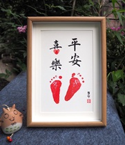 Handwritten peace joy footprints contentment feet calligraphy footprints Hundred Days Full Moon commemoration