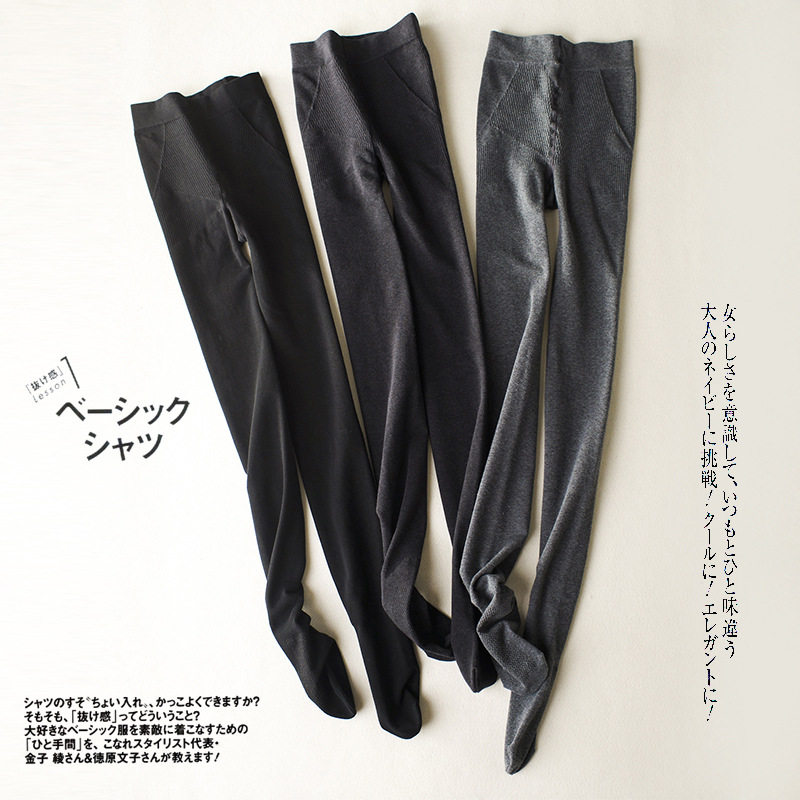 日本单 680D+秋冬保暖发热毛圈压力瘦腿加绒加厚连裤袜显瘦打底袜