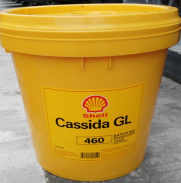 Shell Cassida GL460 Shell Cassida GL460 Lubricant 18L