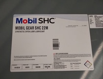 Mobil SHC Gear Oil 22M Open Gear oil-Mobil Gear 22M Heavy Duty Gear Oil 18 9L