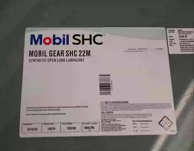 Mobil SHC Gear Oil 22M Open Gear oil-Mobil Gear 22M Heavy Duty Gear Oil 18 9L