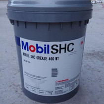 Mobil SHC 460 WT 1 5 Grease Mobil SHC Grease 460 WT 1 5 Grease