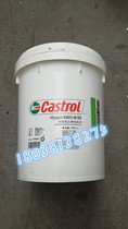 Castrol Hydraulic oil Castrol Hyspin AWH-M150 Castrol AWH-M150 anti-wear hydraulic oil