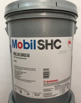 Mobil SHC Rarus Synthetic air compressor oil Mobil SHC Rarus 32 46 68 Air compressor oil