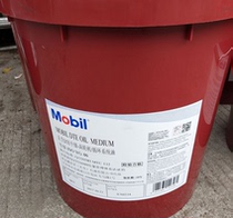 Mobil DTE 32 46 68 Turbine oil Circulation system oil Light grade Intermediate Medium Heavy grade lubricant