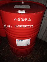 Mobil Mobil DTE OIL Light ISO VG 32 Turbine Turbine Oil Light Grade Circulating Oil