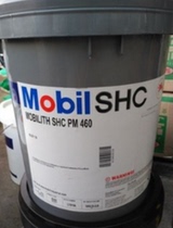 Mobil SHC PM150 PM220 PM320 PM460 Synthetic Paper Oil Circulating oil 18 9L