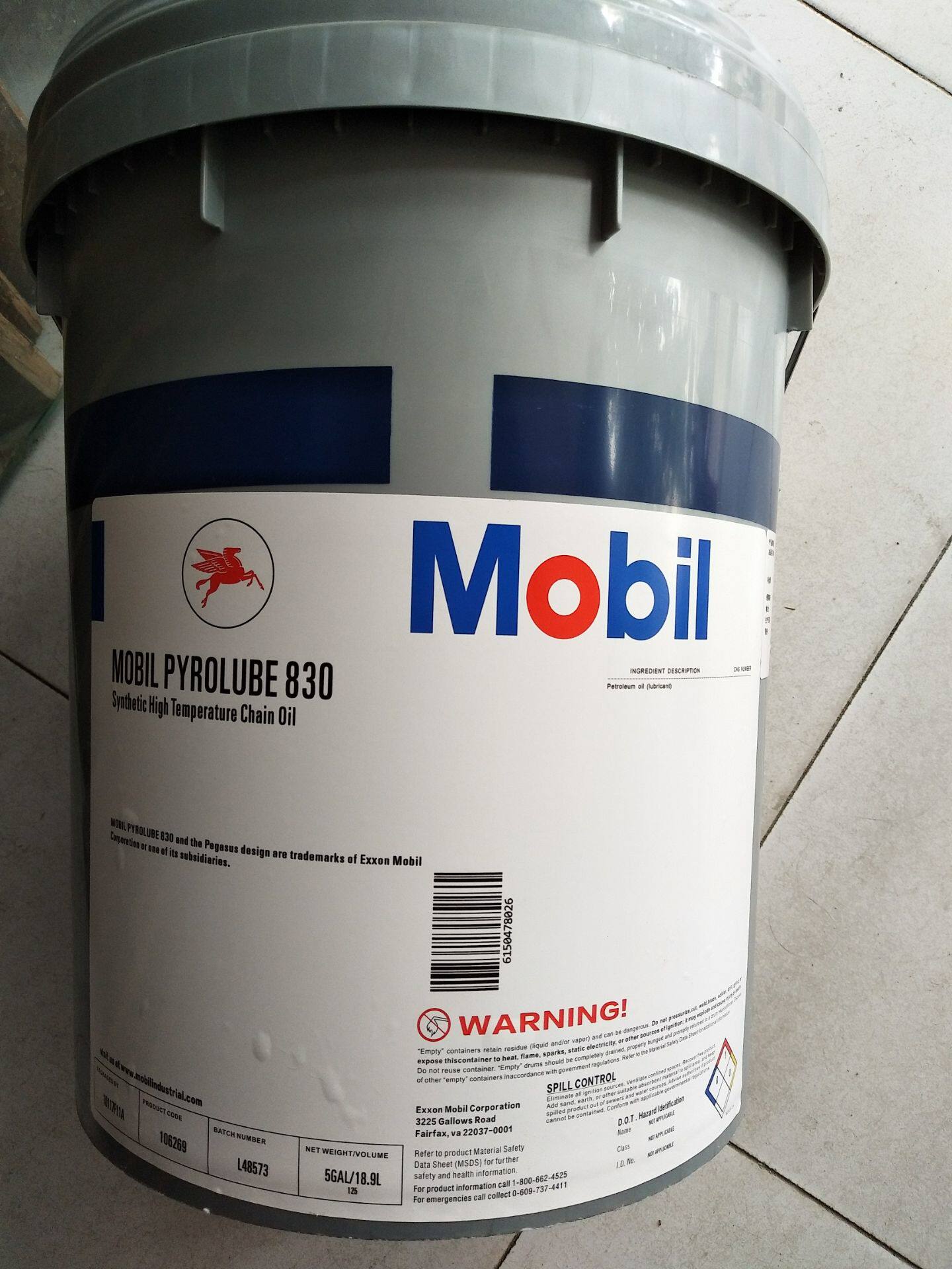 Mobil Rich SHC100 220 221 460 1000 1500 007 High Temperature Synthetic Grease 16KG