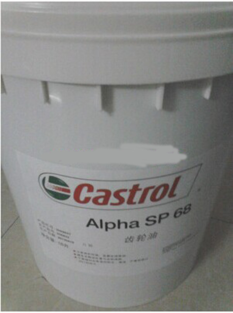 Castrol SP150 Industrial Gear Oil Castrol Alpha SP150 Industrial Gear Oil 18L