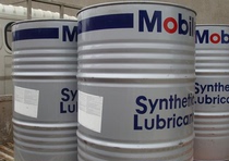Mobil SHC Polyrex 462 Grease-Mobil SHC Polyrex 462